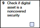 Box 9 – Noncovered Security