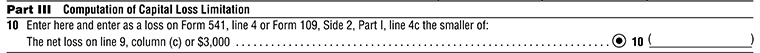 Schedule D (541) Part III – Computation of Capital Loss Limitation, Line 10